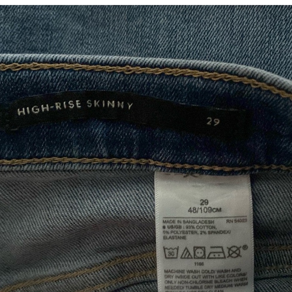 Banana Republic high rise skinny button fly jeans
